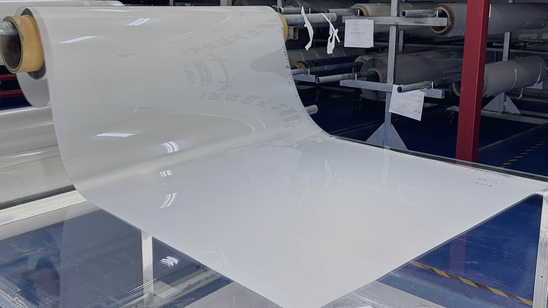 PDLC Smart Film — Cut Sheet